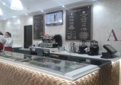 cafenea Adagio