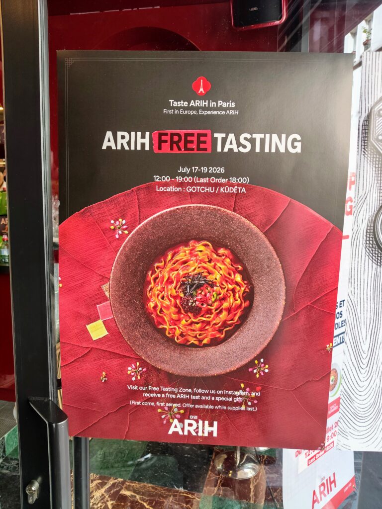 ARIH free tasting in Paris - FoodCrew